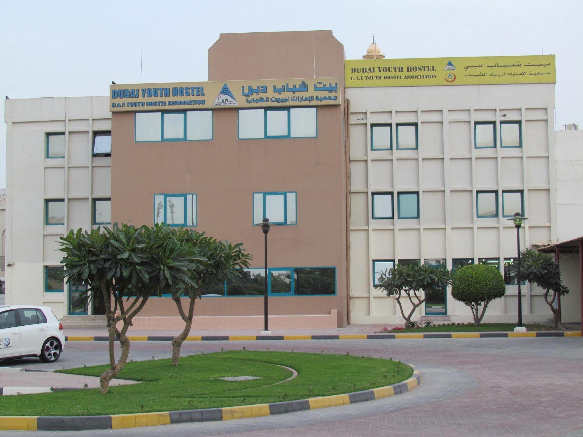 Dubai Youth Hotel Экстерьер фото